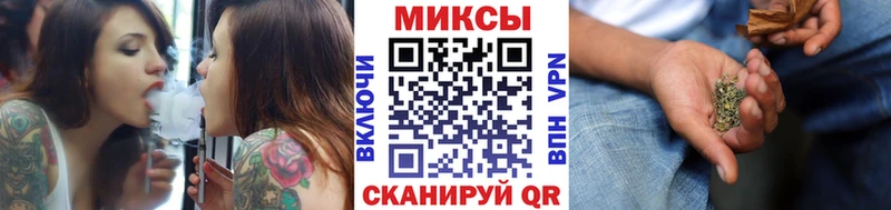 БУТИРАТ жидкий экстази  купить наркотик  Починок 