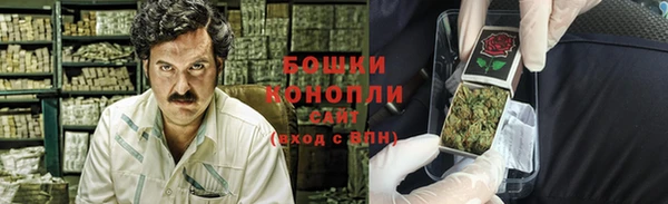 кокаин VHQ Новодвинск