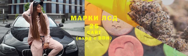 скорость Верхнеуральск