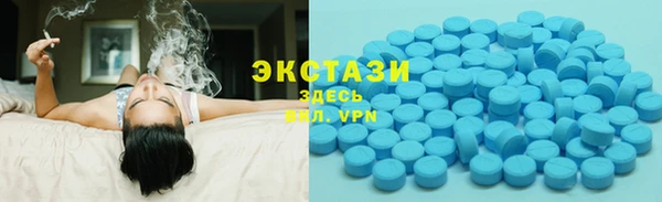 марихуана Новозыбков