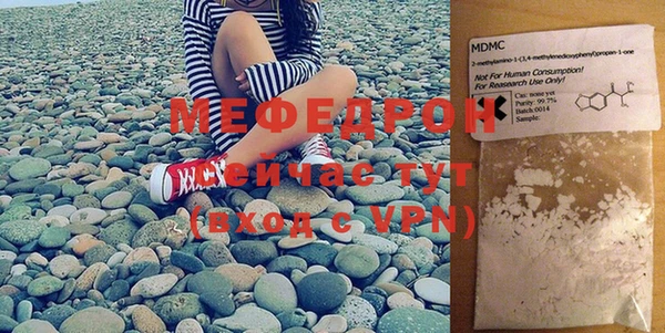 кокаин VHQ Новодвинск