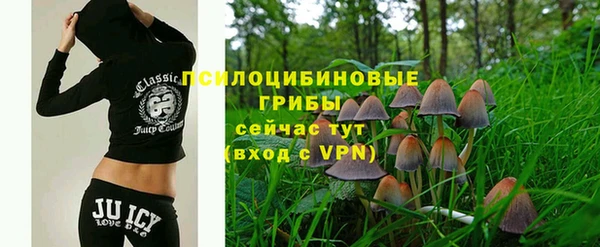 кокаин VHQ Новодвинск