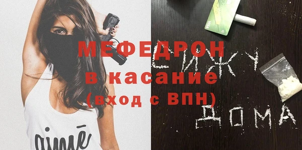 кокаин VHQ Новодвинск