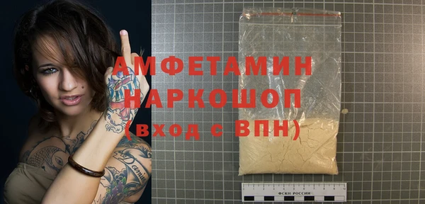 2c-b Няндома