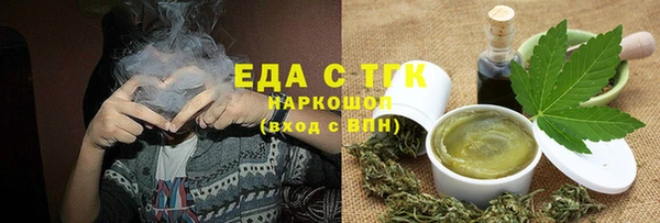 ECSTASY Нея