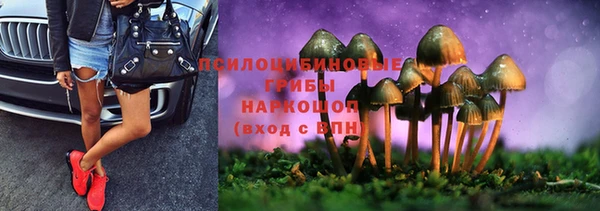 кокаин VHQ Новодвинск