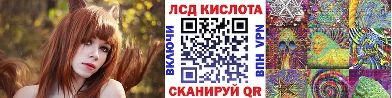 Наркотические марки 1500мкг где можно купить наркотик Починок