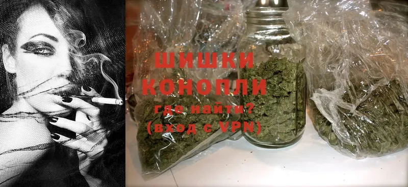 где можно купить наркотик  Починок  Канабис White Widow 